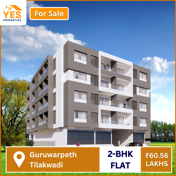2-BHK Luxurious Home awaits you!-1