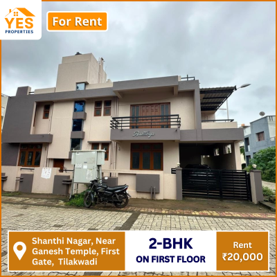 2- BHK Independent House for Rent at Shanthi Nagar  Tilakwadi!